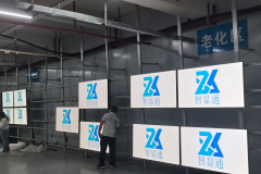 ZXTLCD video wall packaging procedure