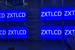 lcd video wall with ZXTLCD logo