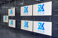 ZXTLCD logo display in workshop snapshot