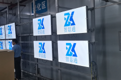 ZXTLCD video wall aging test with company brand