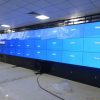 3x9-video-wall-conference