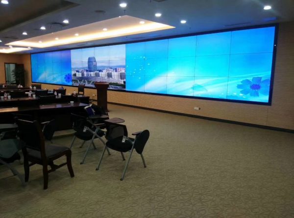 Conference-lcd-video-wall