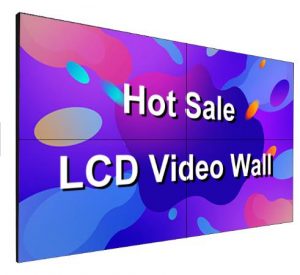 2x2 LCD video wall for meeting rooms front view