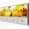 lcd-video-wall-cabinet-size-2X4