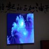 vivid-lcd-videao-wall