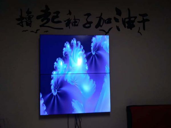 vivid-lcd-videao-wall