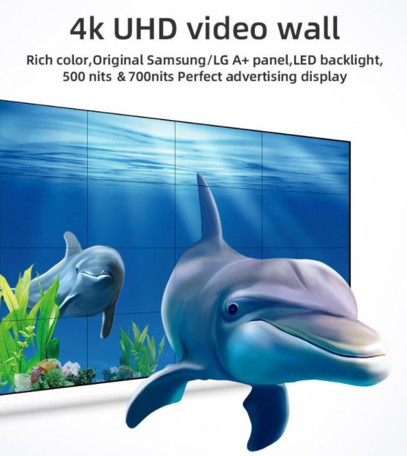 uhd lcd video wall.jpg