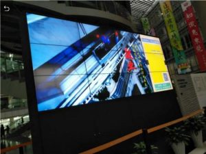 advertising video wall