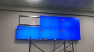 biggest lcd screens manufacturer