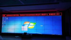 lcd advertising screen supplier