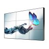 55 inch 3x3 lcd video wall